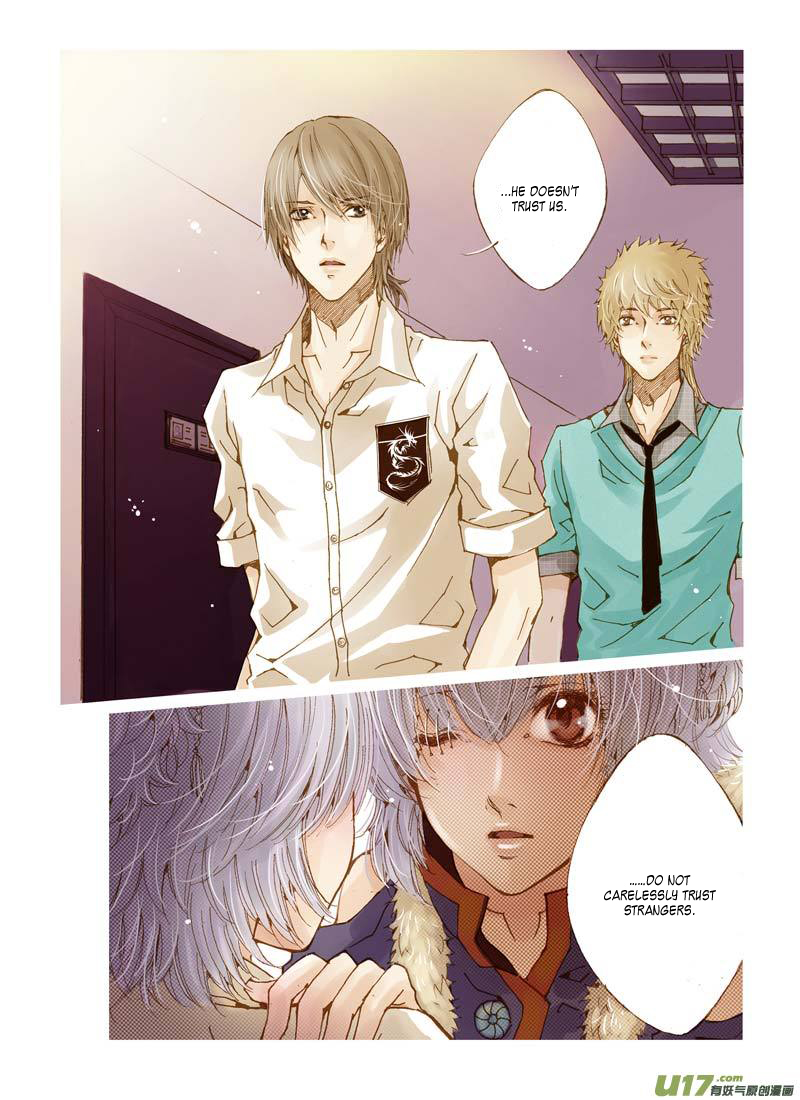 Crossing the Boundary - Twins 第4页