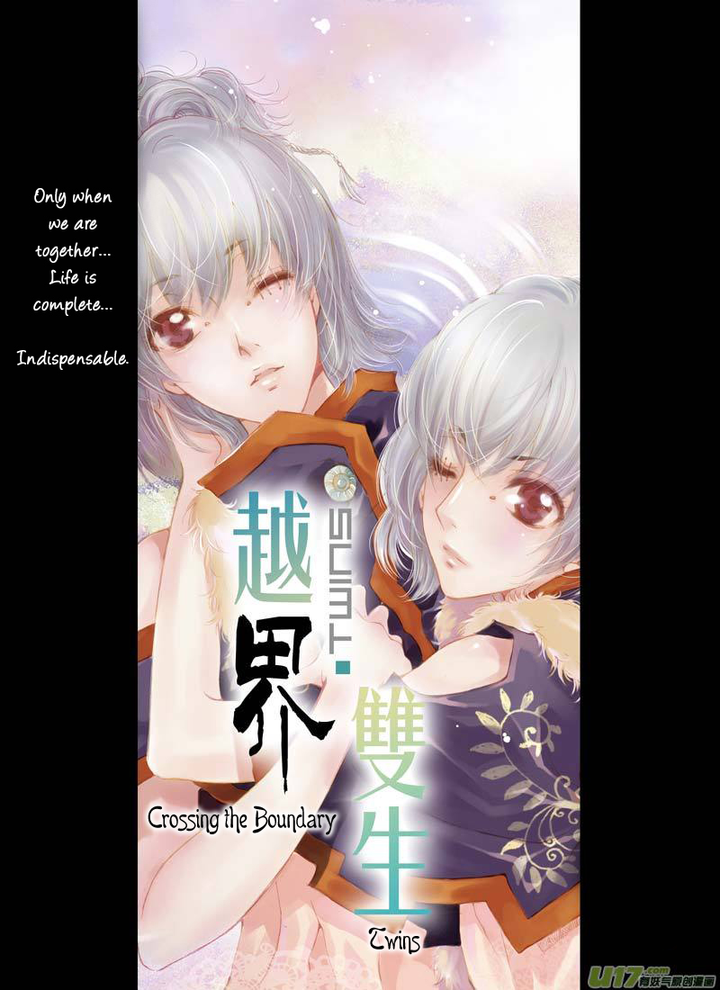 Crossing the Boundary - Twins 第6页
