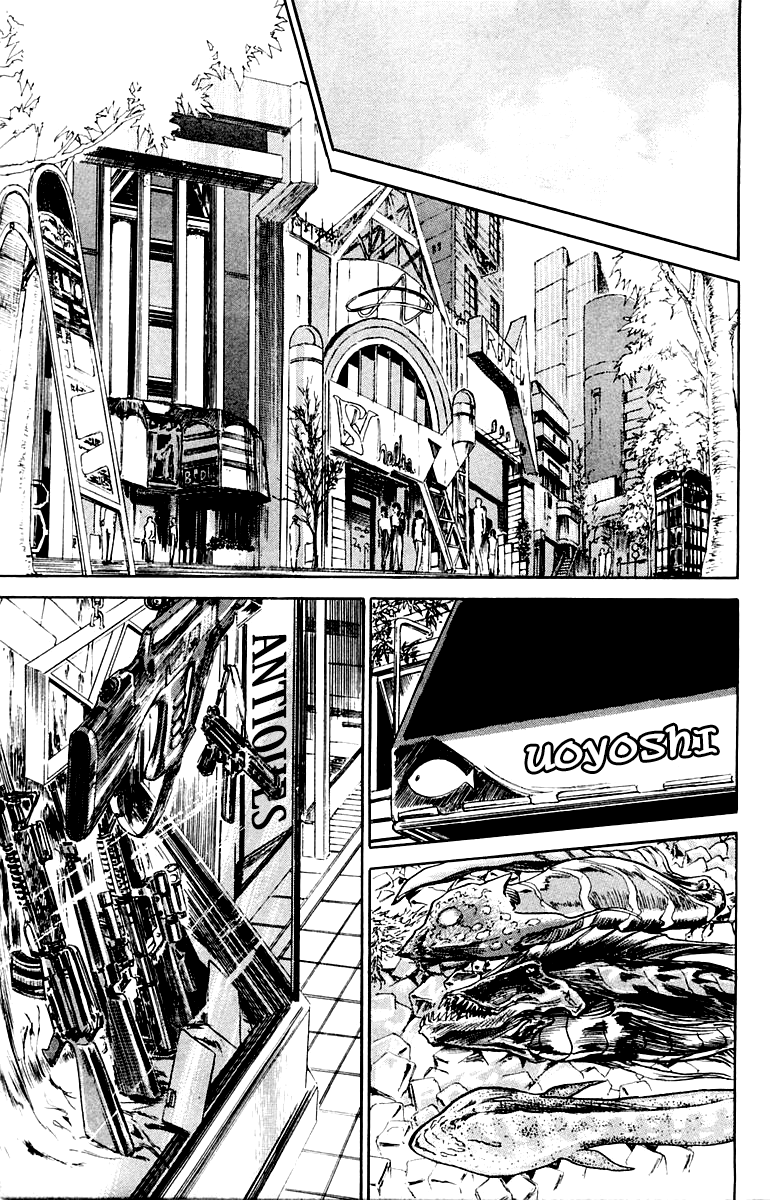 Makai Gakuen Hayato and Tetsuto 第11页