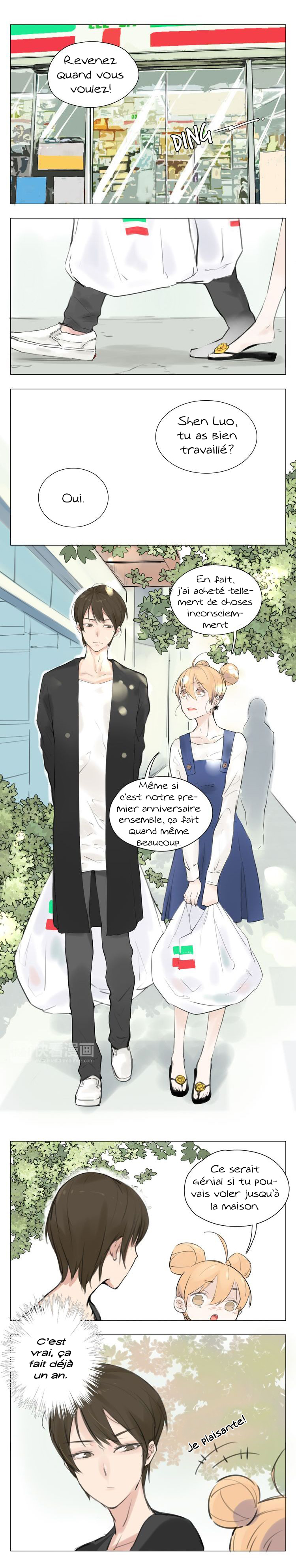 Shine and Sweet 第7页
