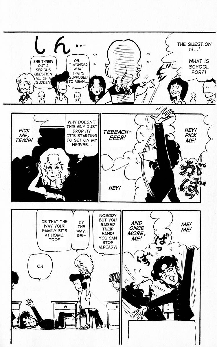 Third Year Kimengumi Honegumi Appears - What is School For?! 第4页