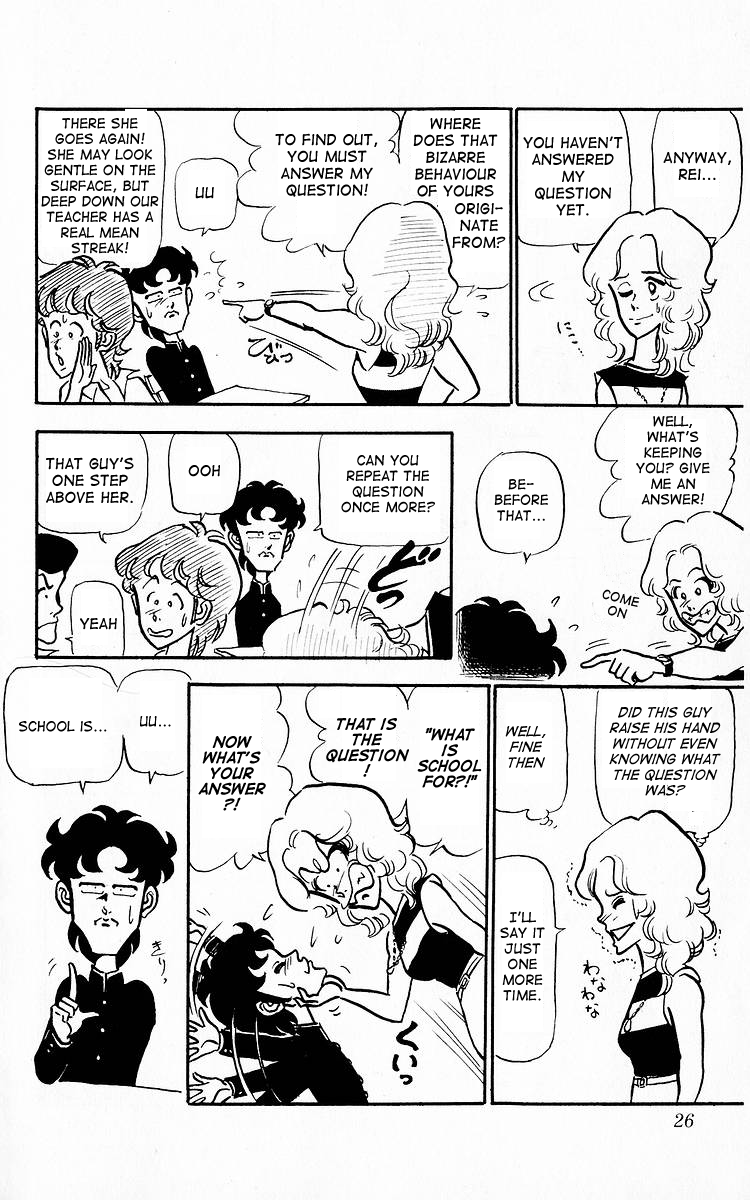 Third Year Kimengumi Honegumi Appears - What is School For?! 第6页