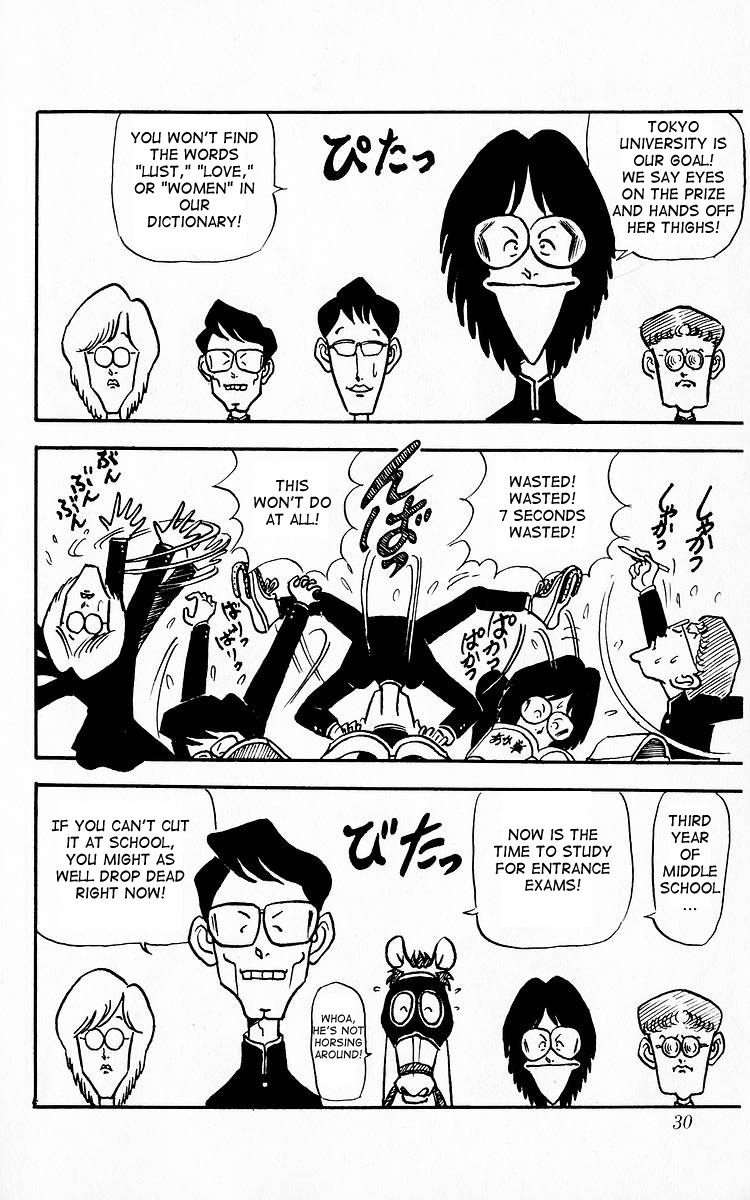 Third Year Kimengumi Honegumi Appears - What is School For?! 第10页
