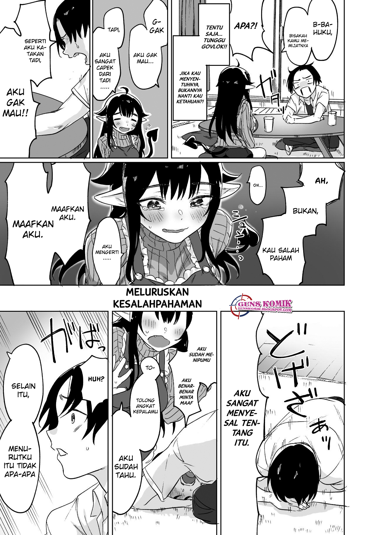 Shuukatsu Shippai shita Succubus-san wo Hiroimashita Vol. 1 Ch. 1.2 第4页