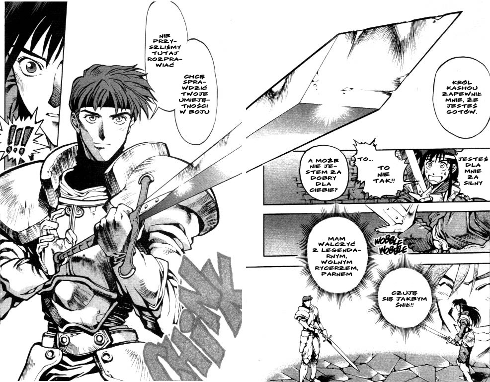 Record of Lodoss War: Chronicles of the Heroic Knight Vol. 1 Ch. 3 第5页