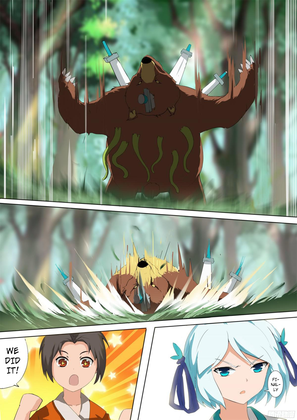 Ten Thousand Paths to Becoming a God Encounter 第20页
