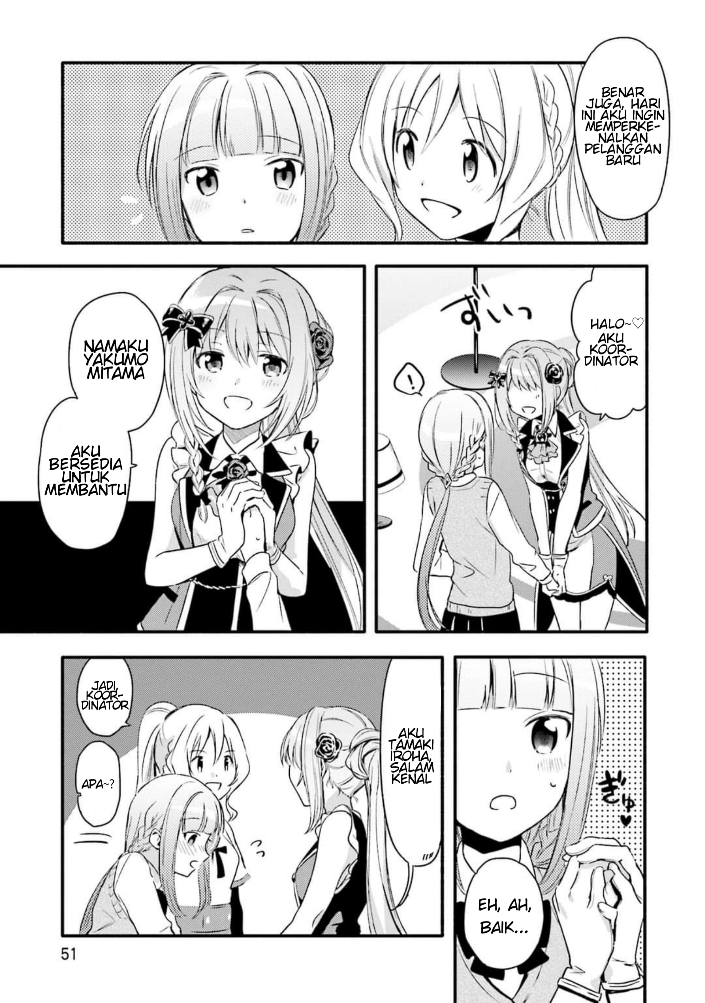 Magia Record - Mahou Shoujo Madoka☆Magica Gaiden Vol. 1 Ch. 2 第11页