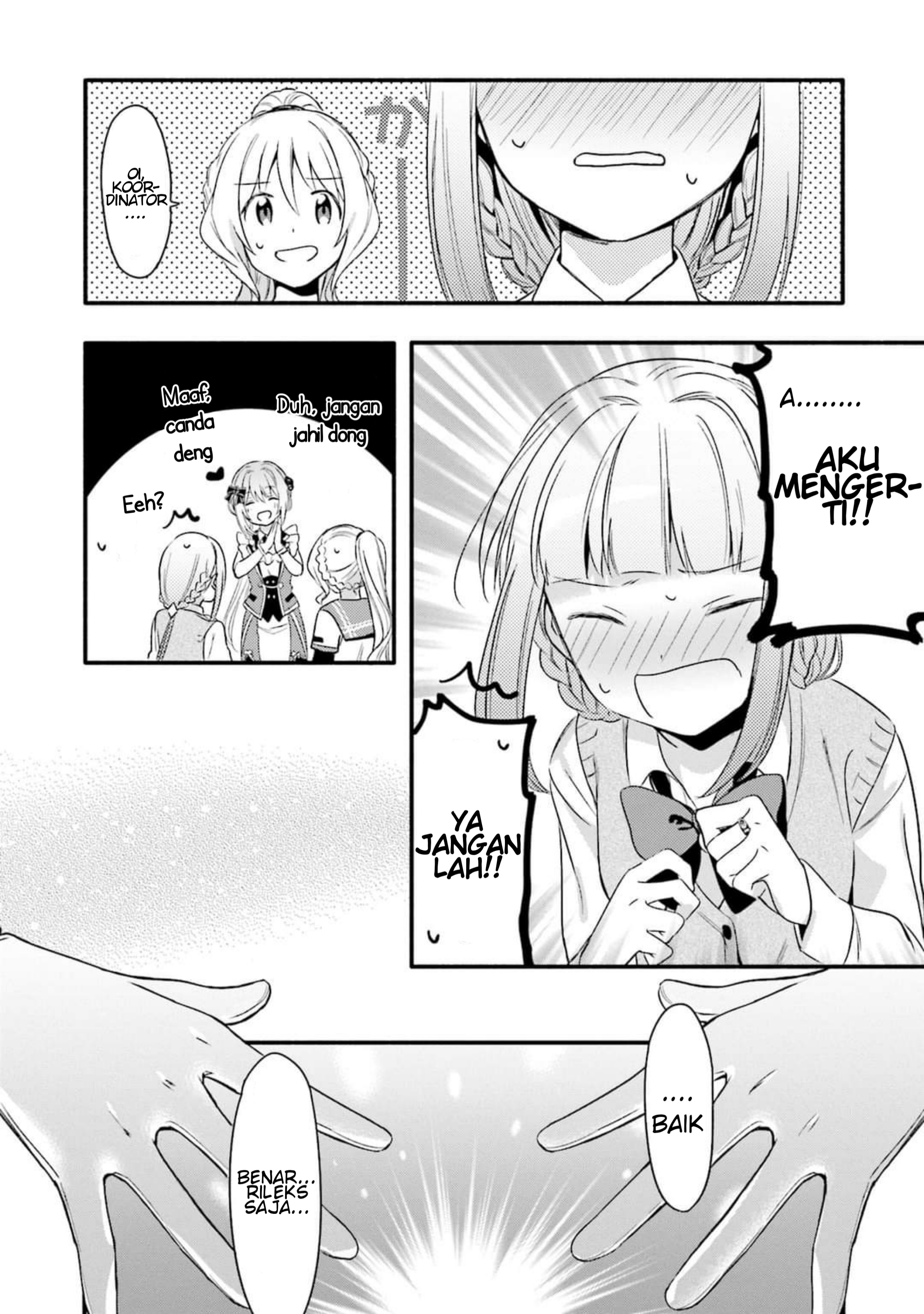 Magia Record - Mahou Shoujo Madoka☆Magica Gaiden Vol. 1 Ch. 2 第14页