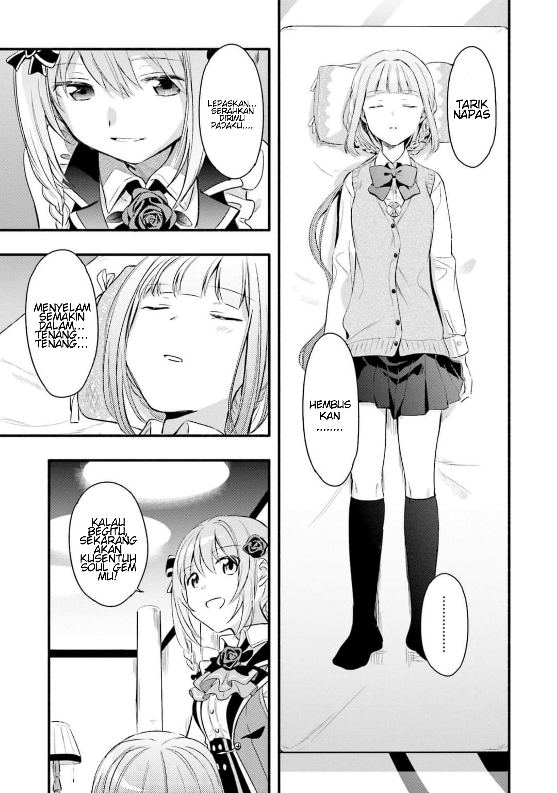 Magia Record - Mahou Shoujo Madoka☆Magica Gaiden Vol. 1 Ch. 2 第15页