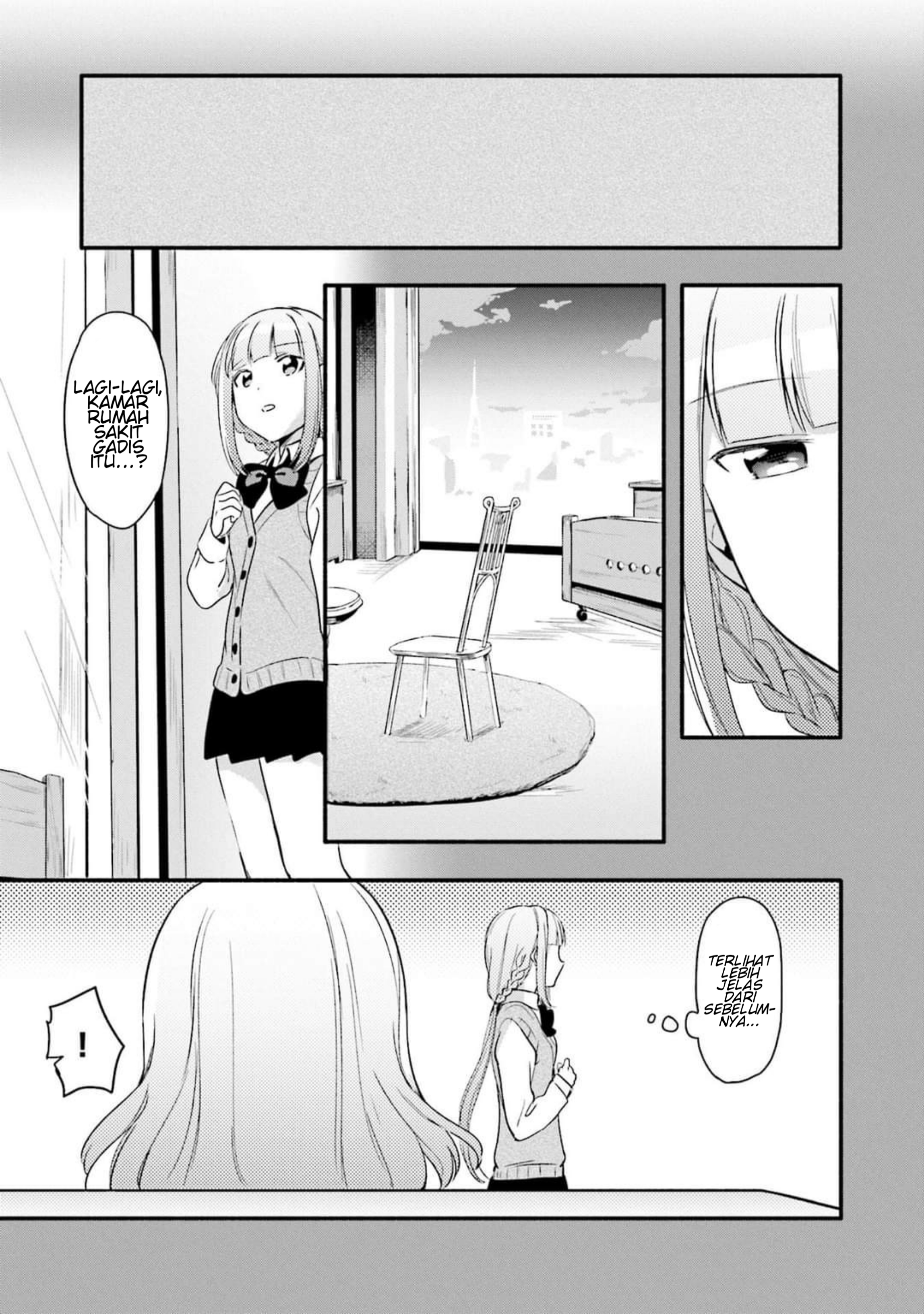 Magia Record - Mahou Shoujo Madoka☆Magica Gaiden Vol. 1 Ch. 2 第17页