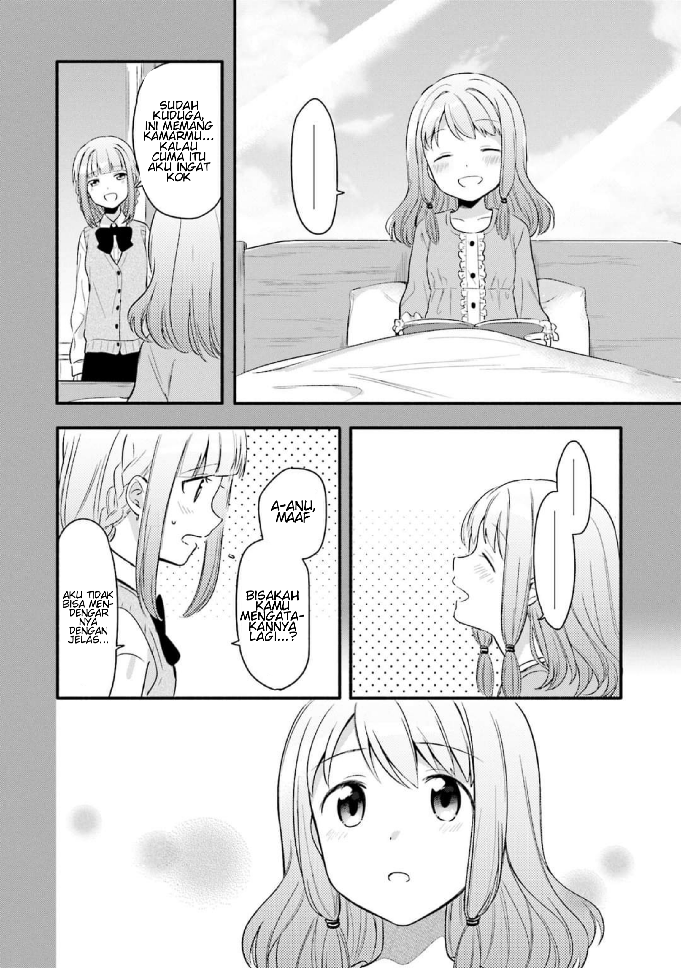 Magia Record - Mahou Shoujo Madoka☆Magica Gaiden Vol. 1 Ch. 2 第18页