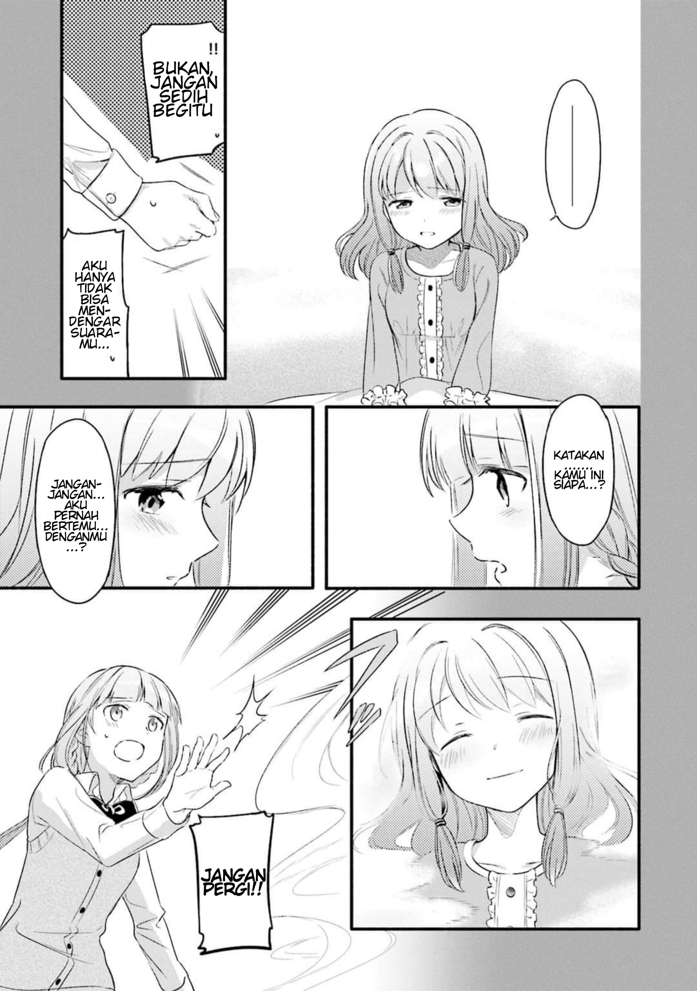 Magia Record - Mahou Shoujo Madoka☆Magica Gaiden Vol. 1 Ch. 2 第19页