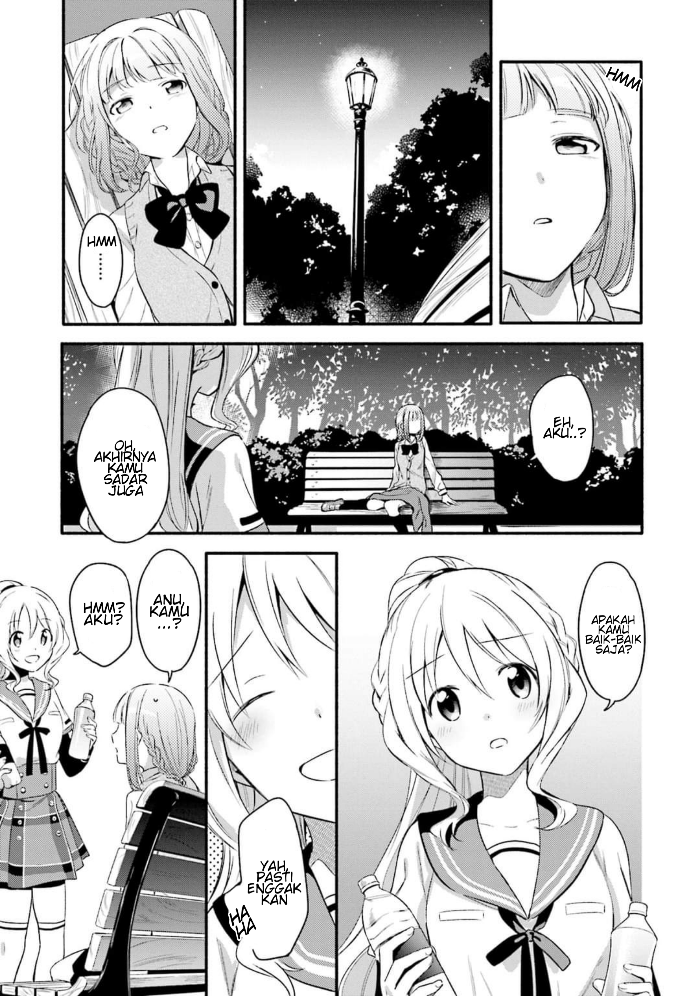 Magia Record - Mahou Shoujo Madoka☆Magica Gaiden Vol. 1 Ch. 2 第3页