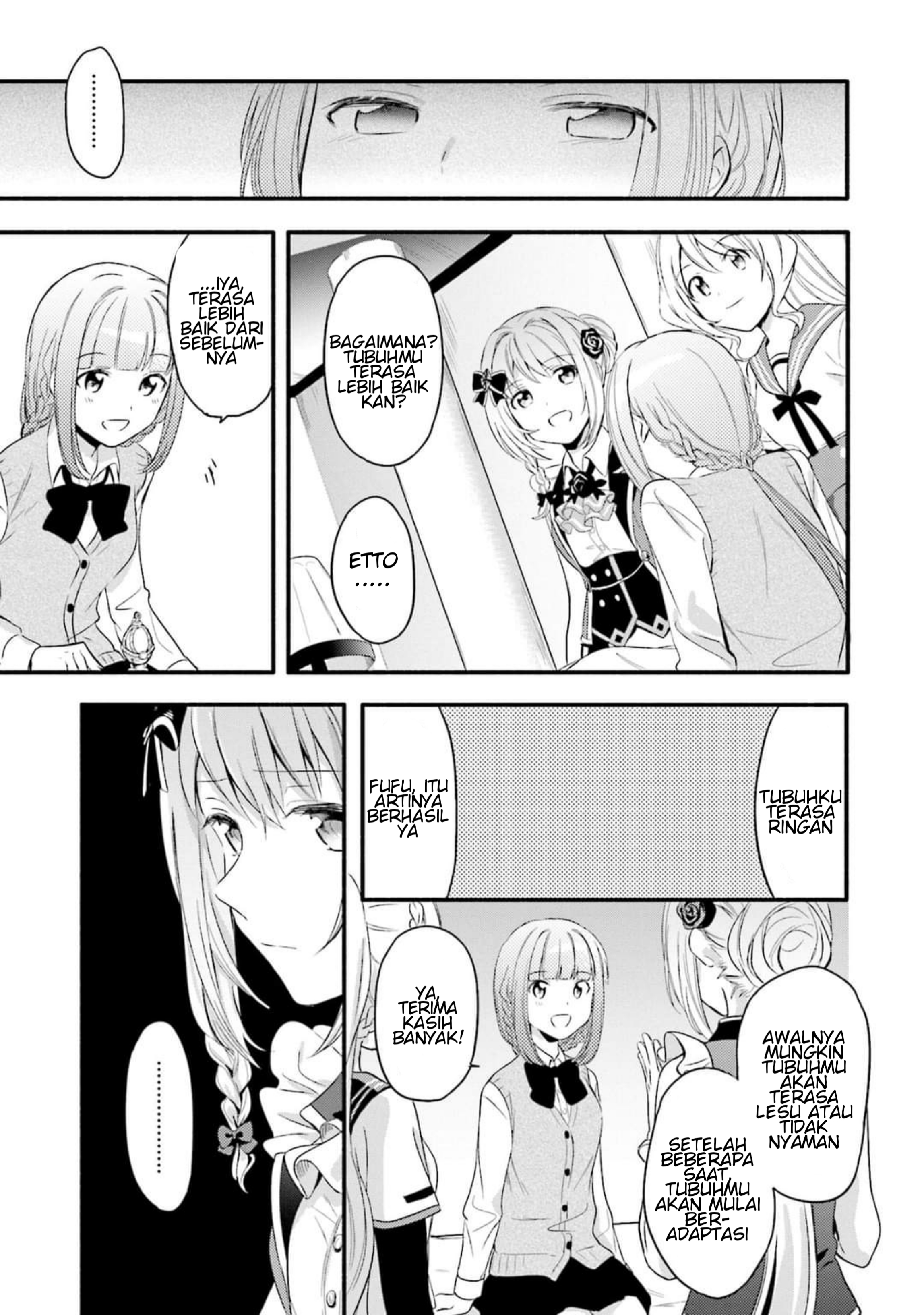 Magia Record - Mahou Shoujo Madoka☆Magica Gaiden Vol. 1 Ch. 2 第21页
