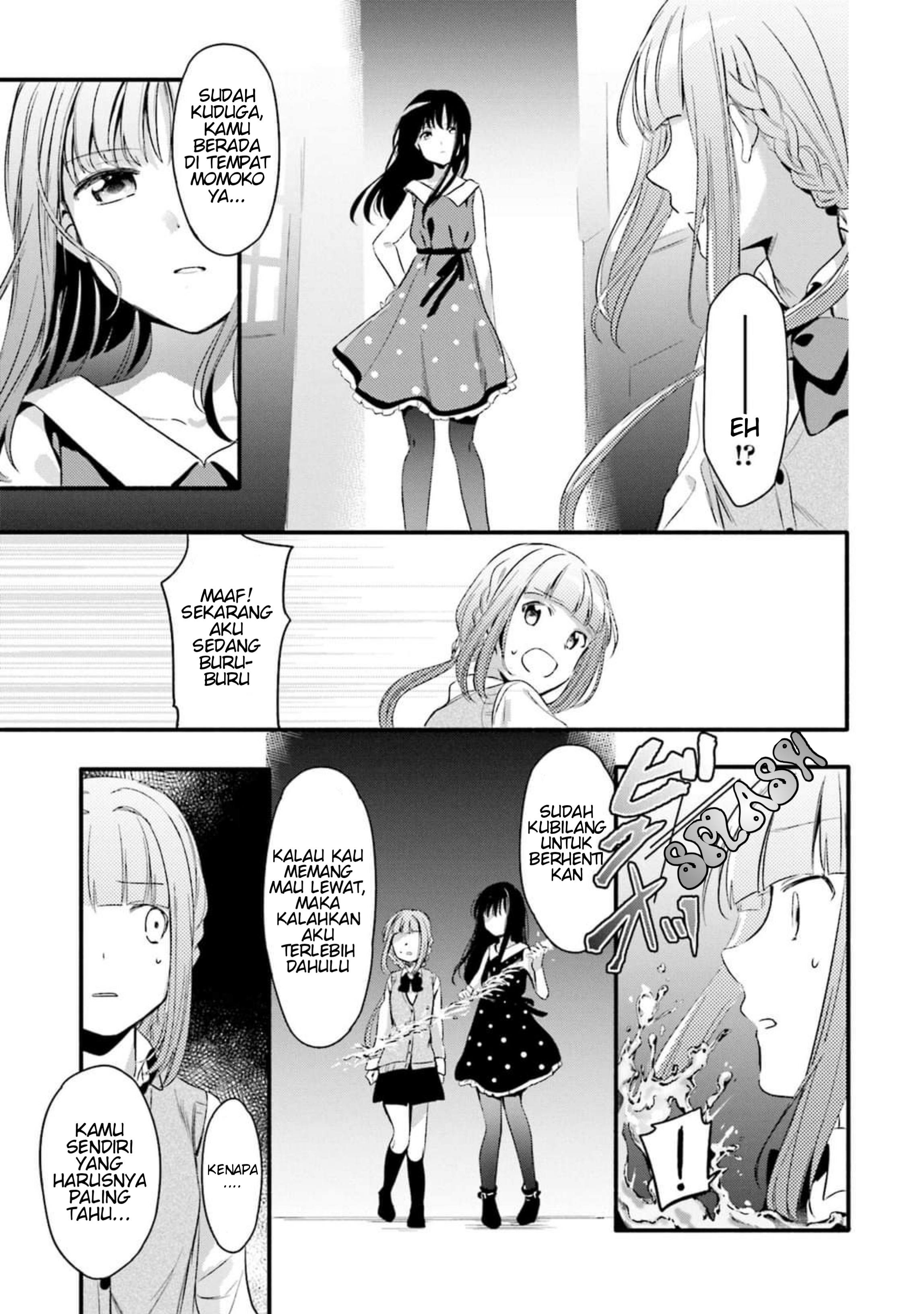 Magia Record - Mahou Shoujo Madoka☆Magica Gaiden Vol. 1 Ch. 2 第27页