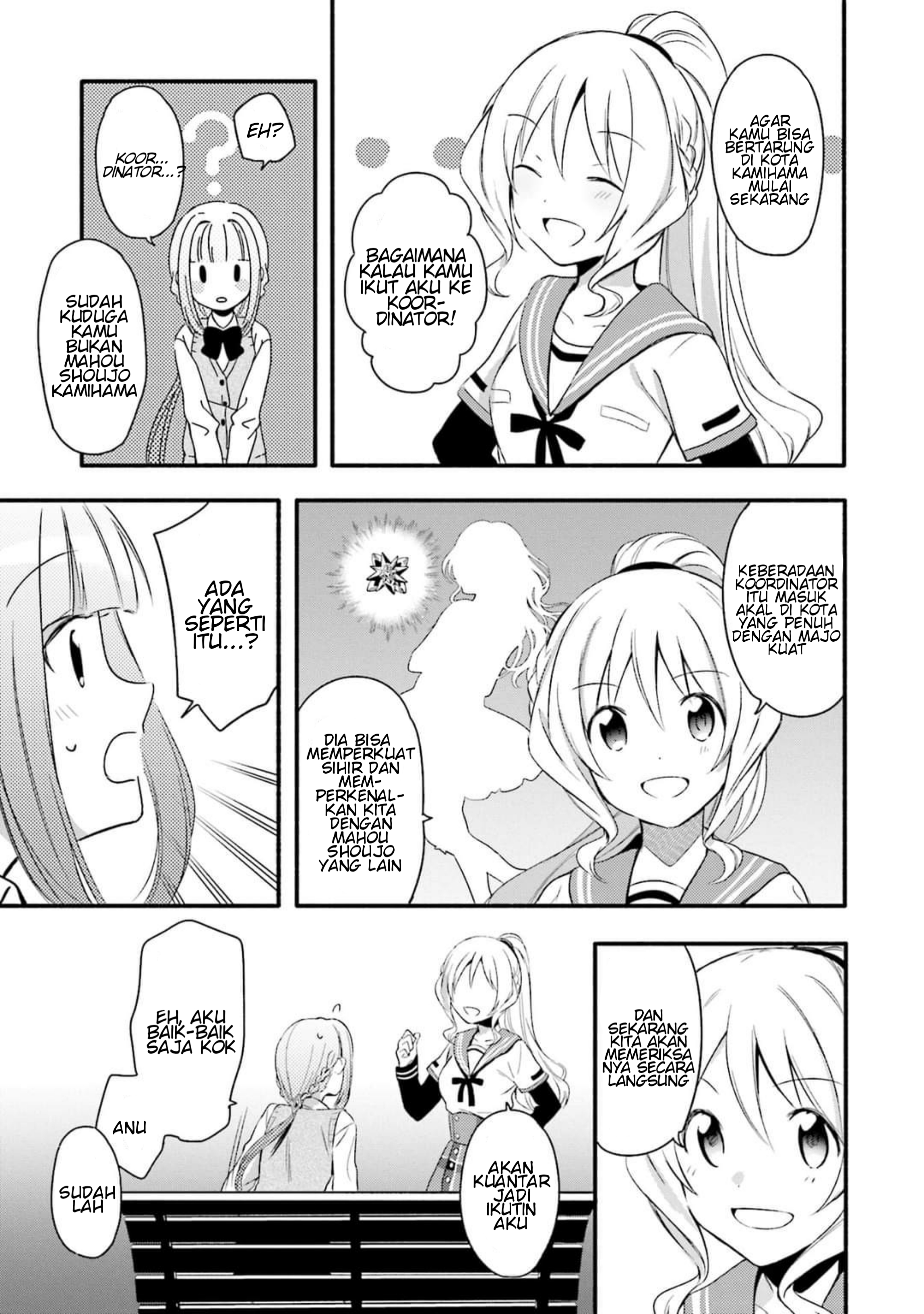 Magia Record - Mahou Shoujo Madoka☆Magica Gaiden Vol. 1 Ch. 2 第7页