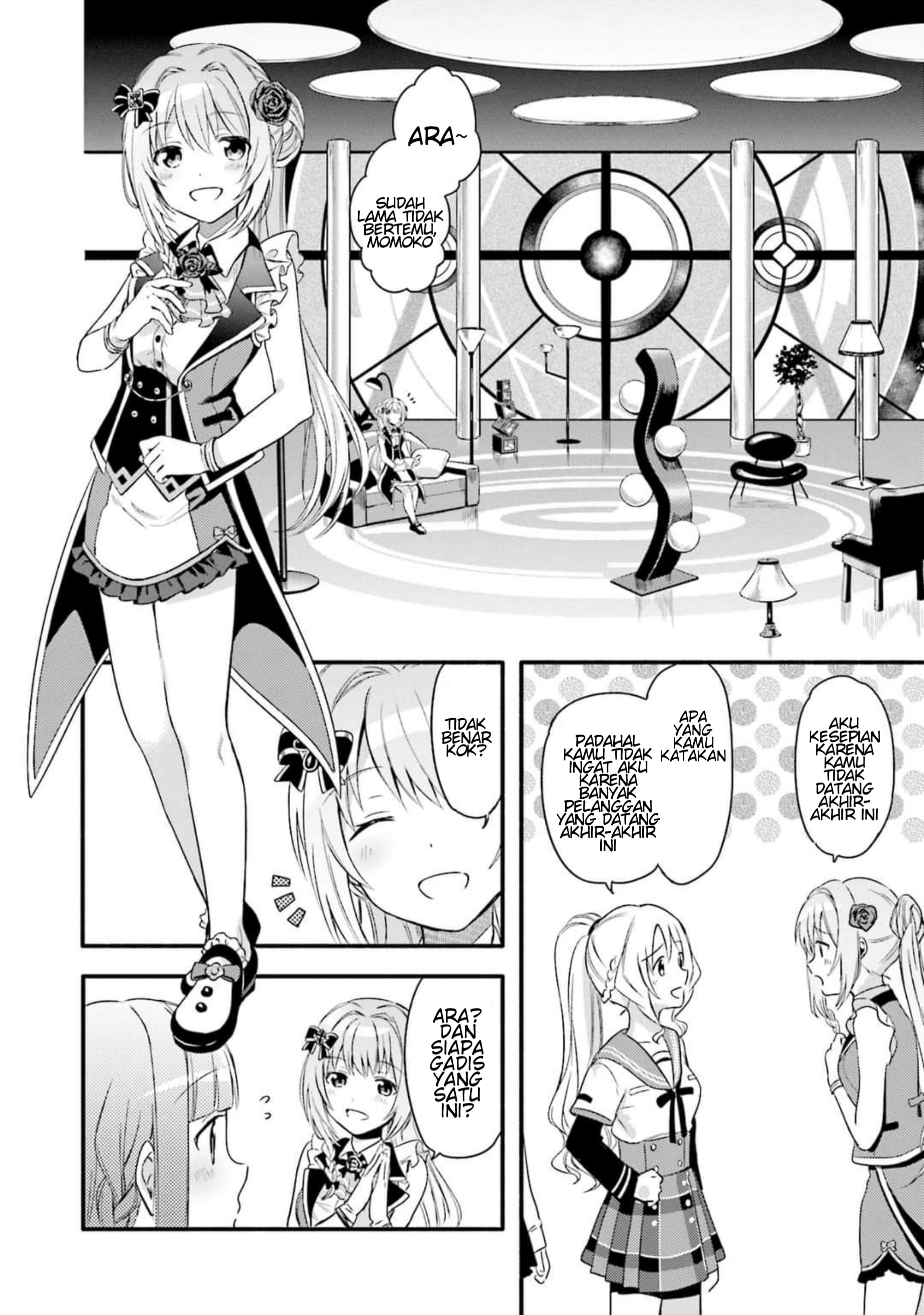 Magia Record - Mahou Shoujo Madoka☆Magica Gaiden Vol. 1 Ch. 2 第10页