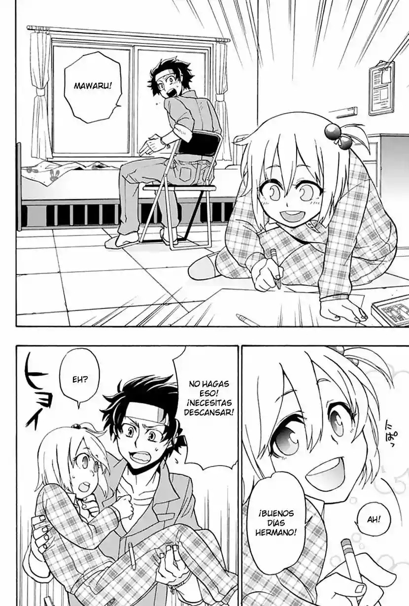 Life Is Money Vol. 1 Ch. 1 第26页