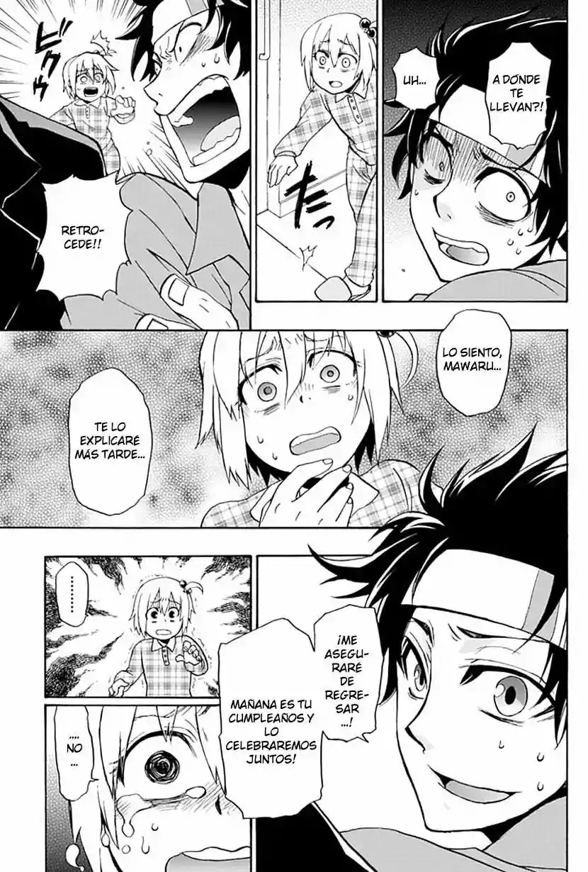 Life Is Money Vol. 1 Ch. 1 第33页