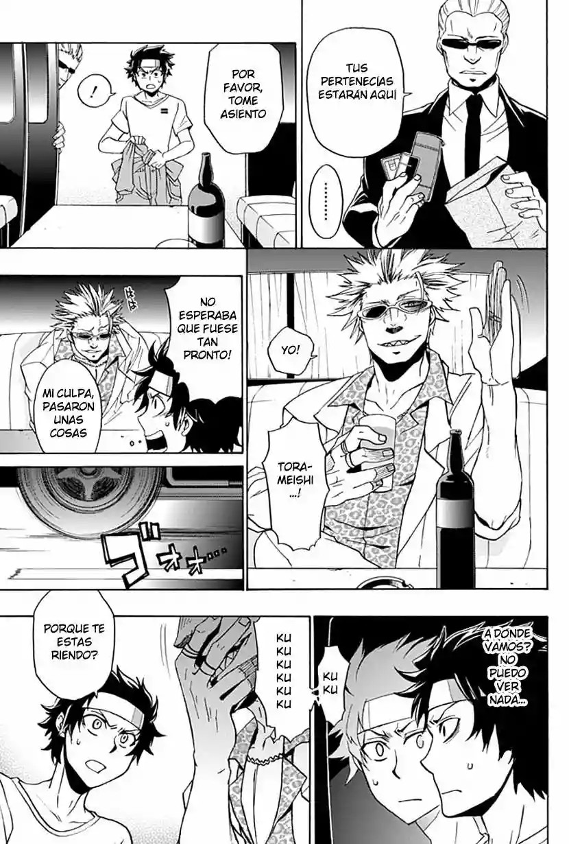 Life Is Money Vol. 1 Ch. 1 第35页