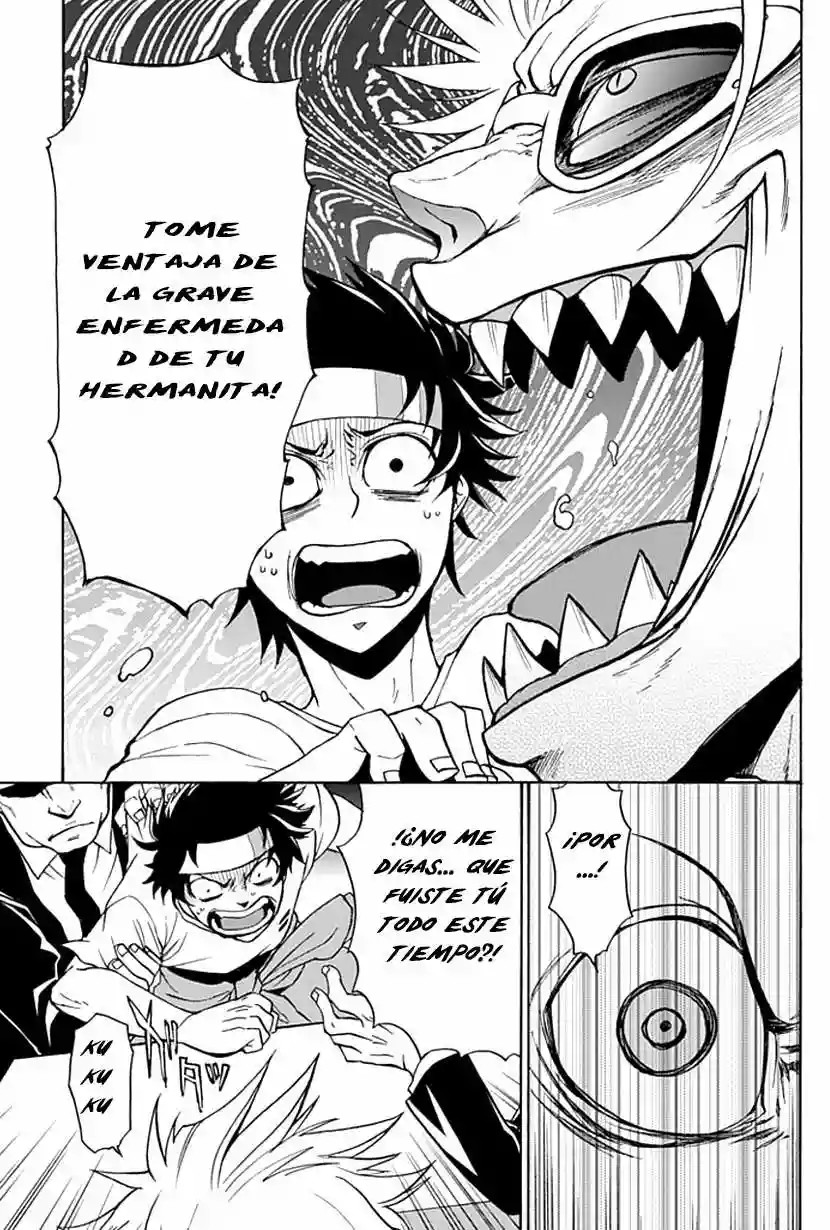 Life Is Money Vol. 1 Ch. 1 第39页