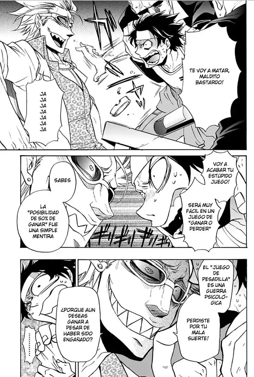 Life Is Money Vol. 1 Ch. 1 第41页