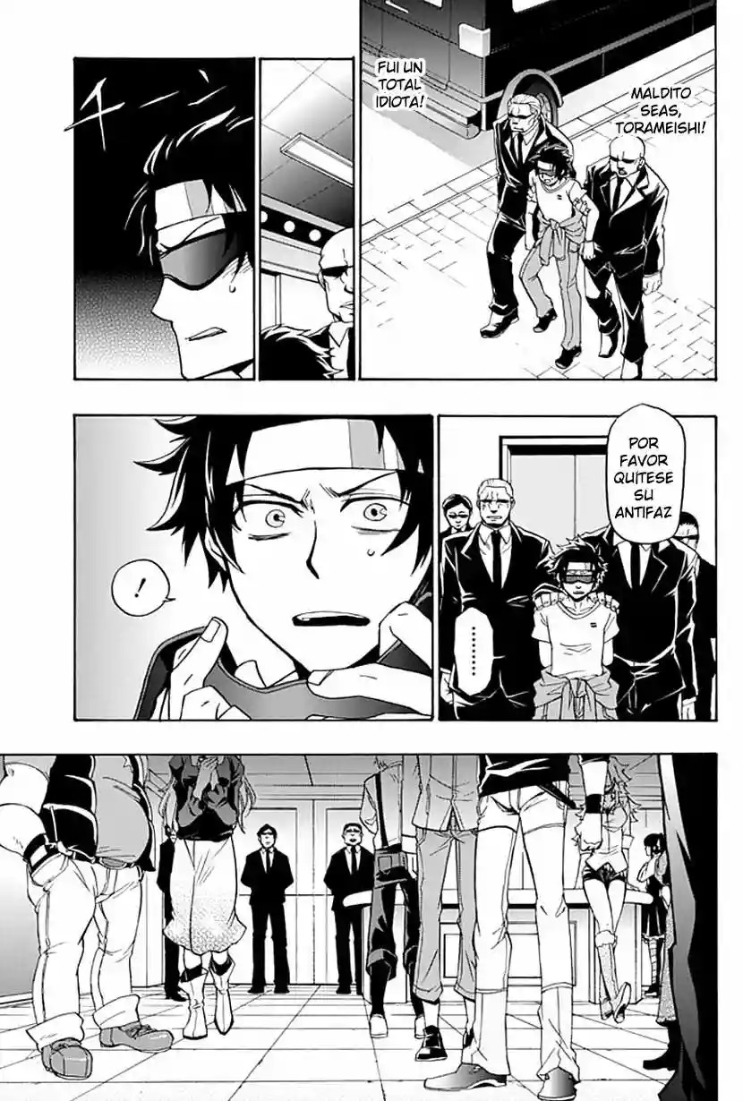 Life Is Money Vol. 1 Ch. 1 第43页