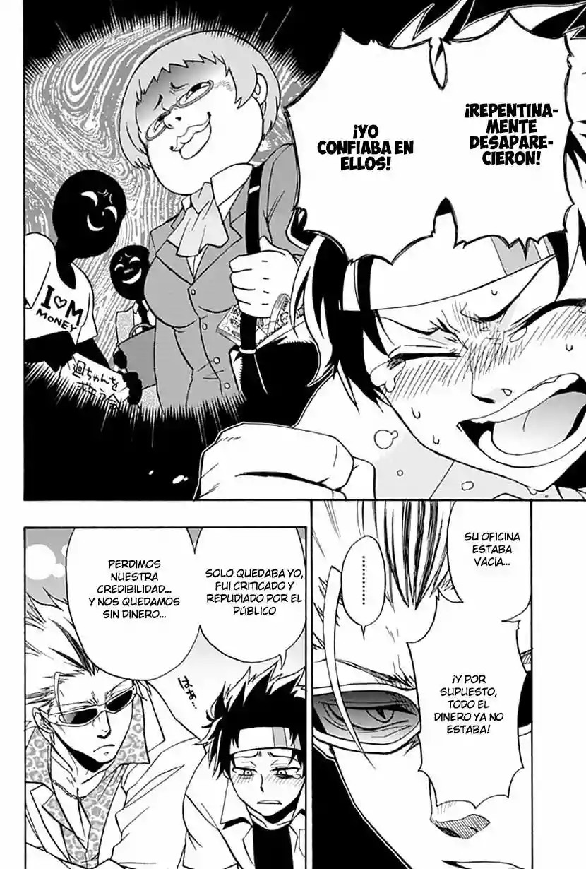 Life Is Money Vol. 1 Ch. 1 第9页