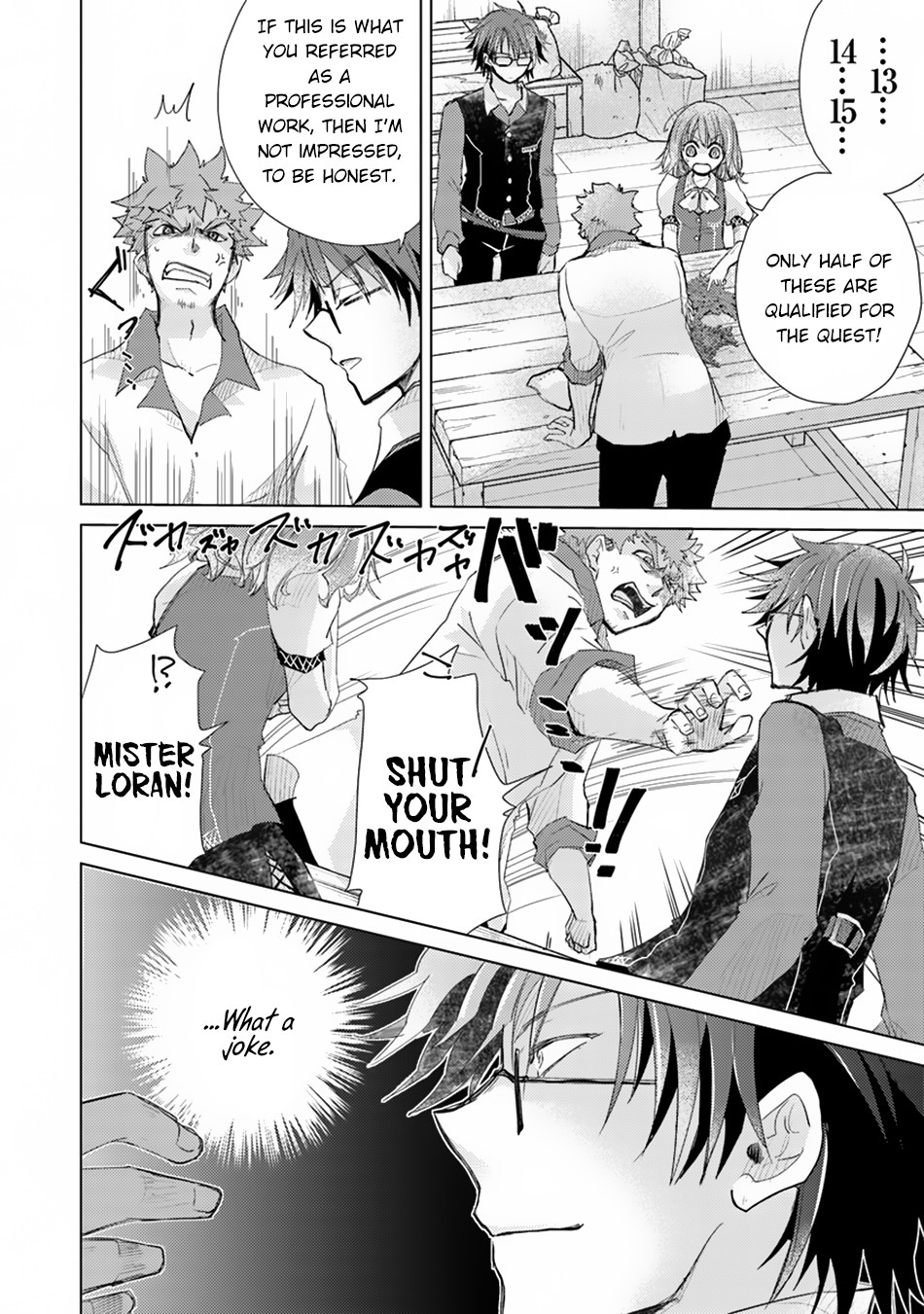 Hazure Skill "Kage ga Usui" o Motsu Guild Shokuin ga, Jitsu wa Densetsu no Ansatsusha Vol. 1 Ch. 2 第13页