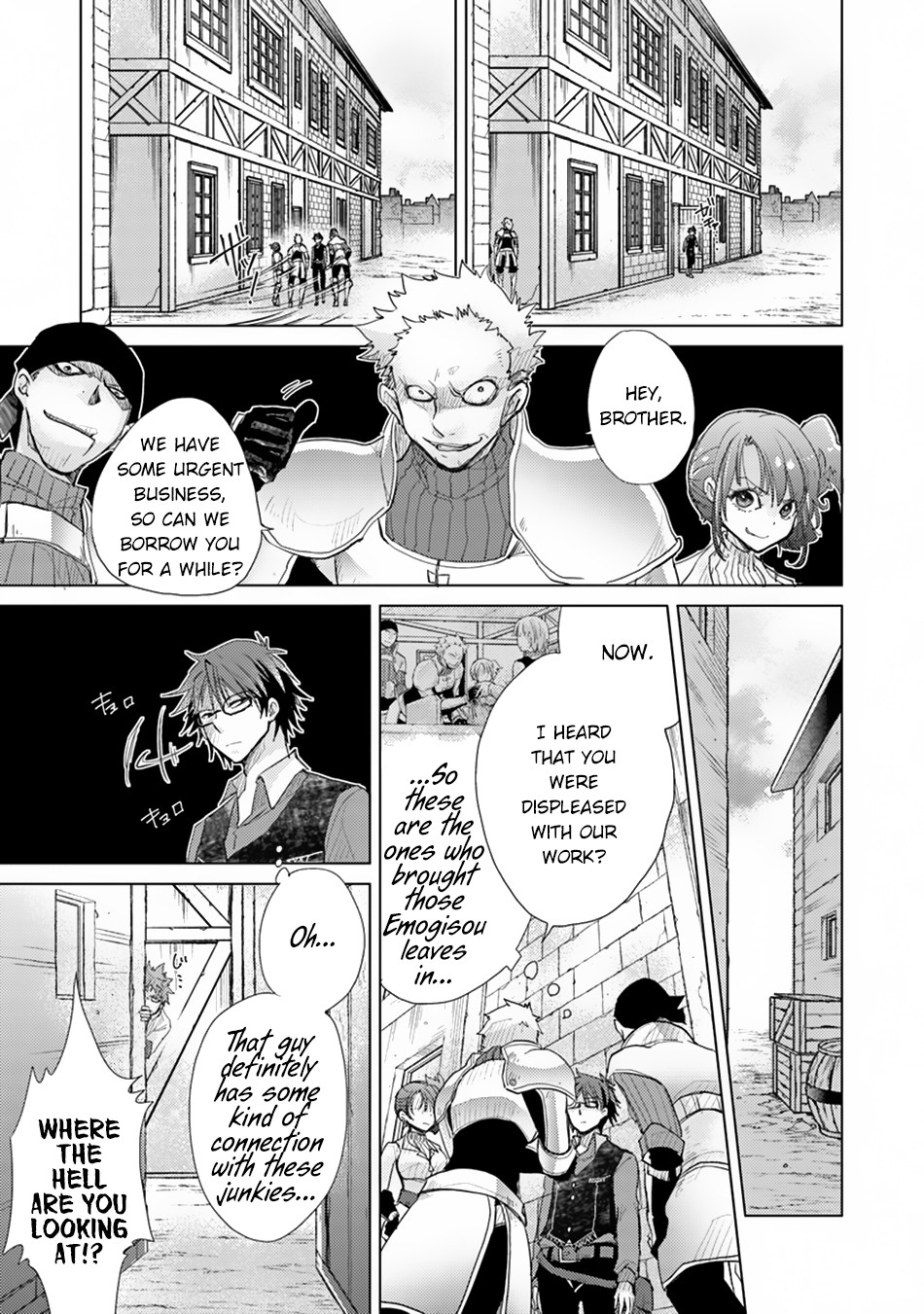 Hazure Skill "Kage ga Usui" o Motsu Guild Shokuin ga, Jitsu wa Densetsu no Ansatsusha Vol. 1 Ch. 2 第22页
