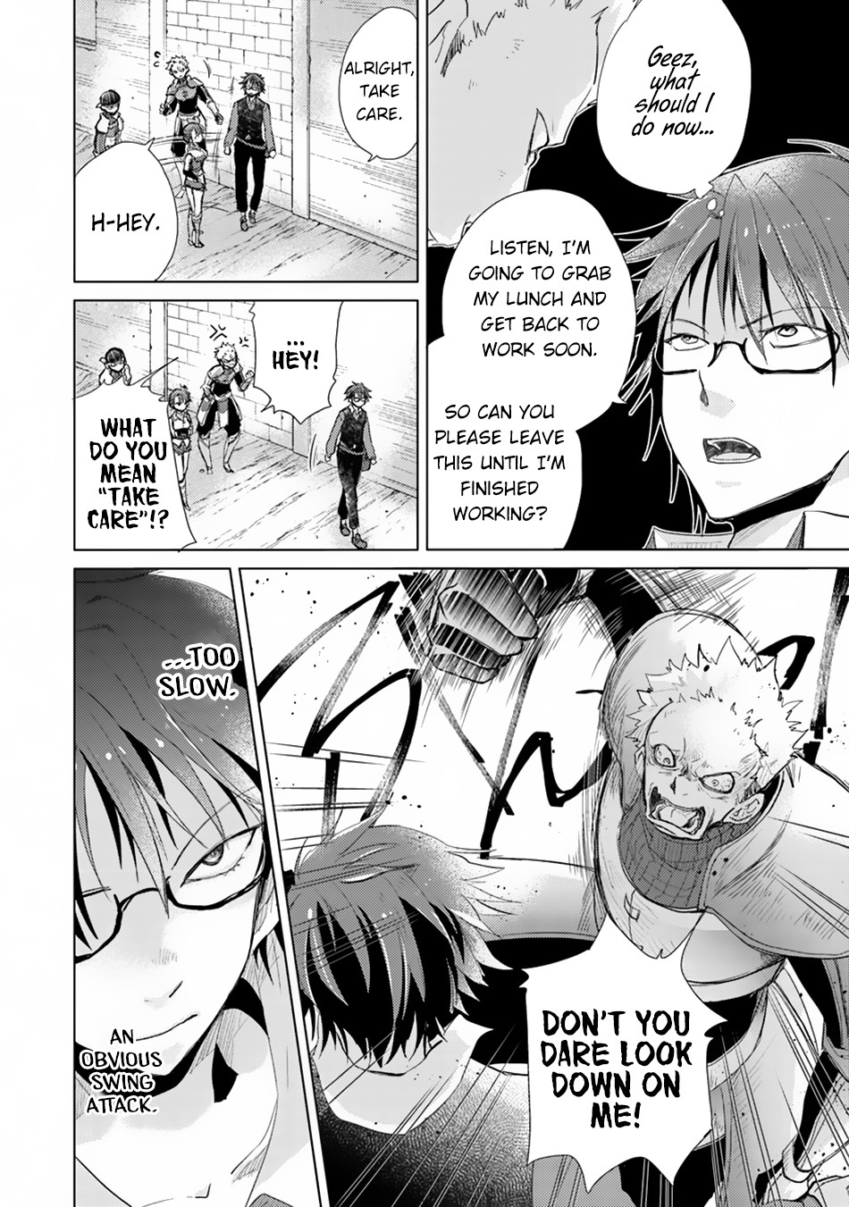 Hazure Skill "Kage ga Usui" o Motsu Guild Shokuin ga, Jitsu wa Densetsu no Ansatsusha Vol. 1 Ch. 2 第23页