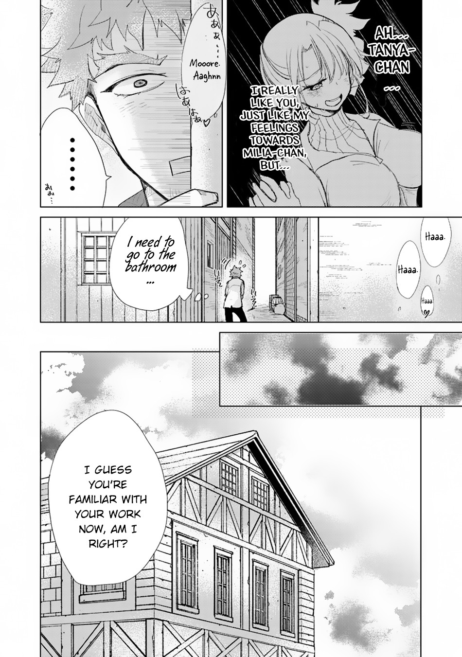 Hazure Skill "Kage ga Usui" o Motsu Guild Shokuin ga, Jitsu wa Densetsu no Ansatsusha Vol. 1 Ch. 2 第29页