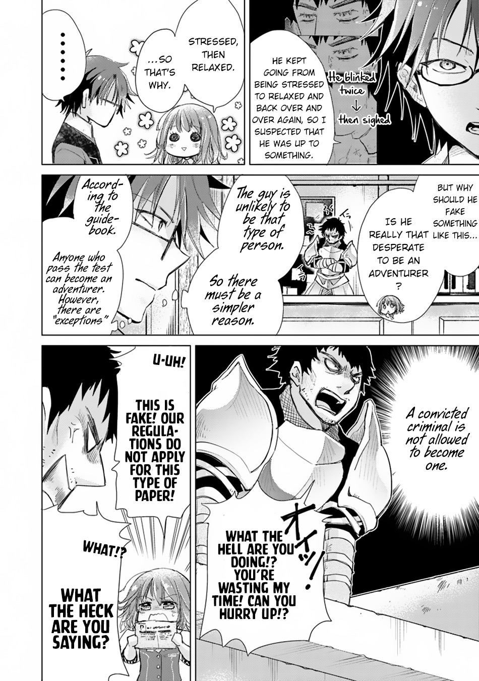 Hazure Skill "Kage ga Usui" o Motsu Guild Shokuin ga, Jitsu wa Densetsu no Ansatsusha Vol. 1 Ch. 2 第33页