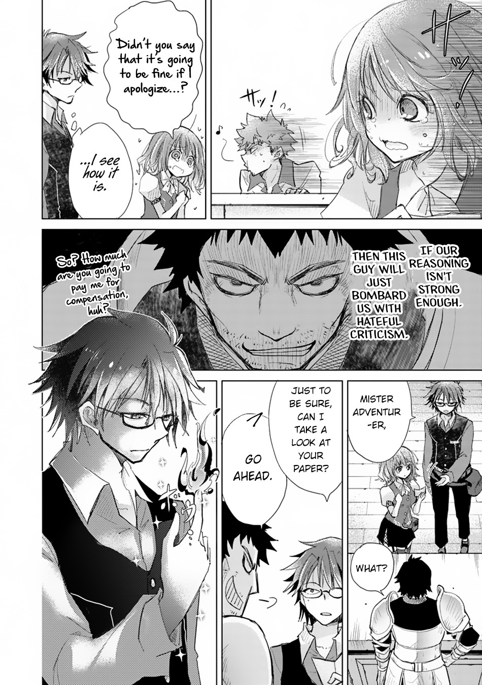 Hazure Skill "Kage ga Usui" o Motsu Guild Shokuin ga, Jitsu wa Densetsu no Ansatsusha Vol. 1 Ch. 2 第35页