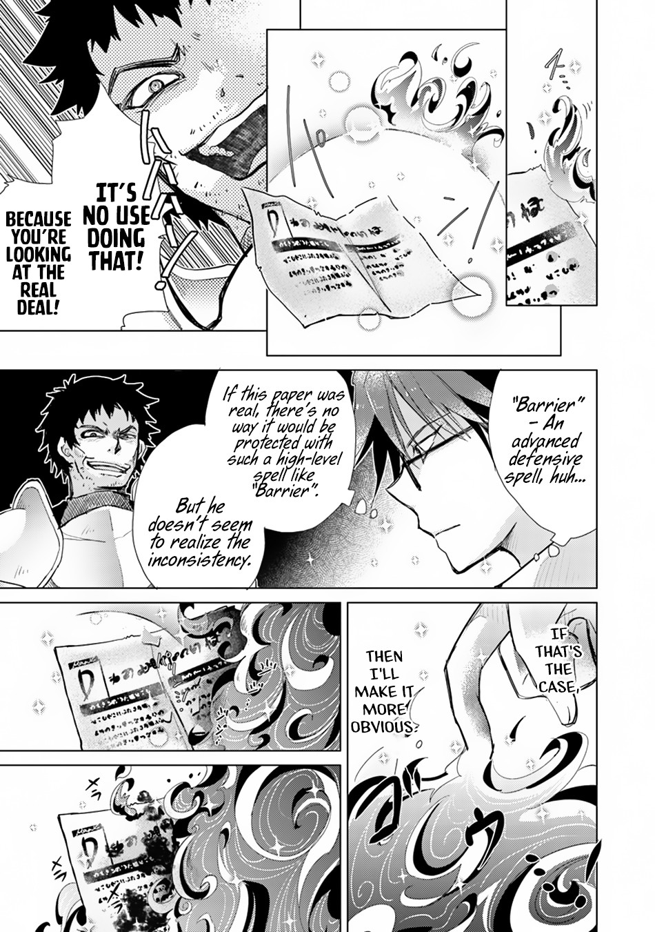 Hazure Skill "Kage ga Usui" o Motsu Guild Shokuin ga, Jitsu wa Densetsu no Ansatsusha Vol. 1 Ch. 2 第36页