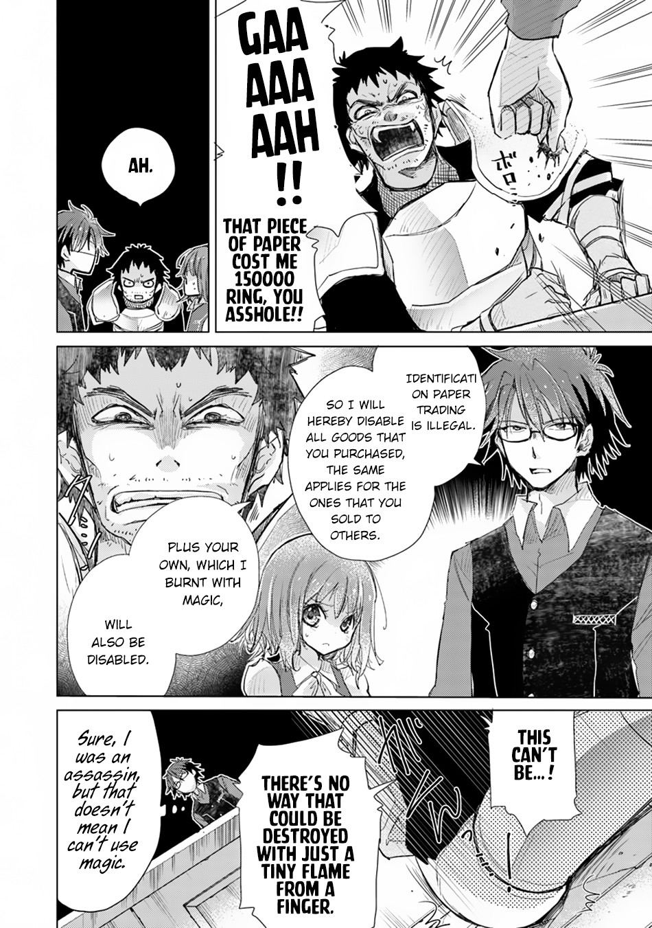 Hazure Skill "Kage ga Usui" o Motsu Guild Shokuin ga, Jitsu wa Densetsu no Ansatsusha Vol. 1 Ch. 2 第37页