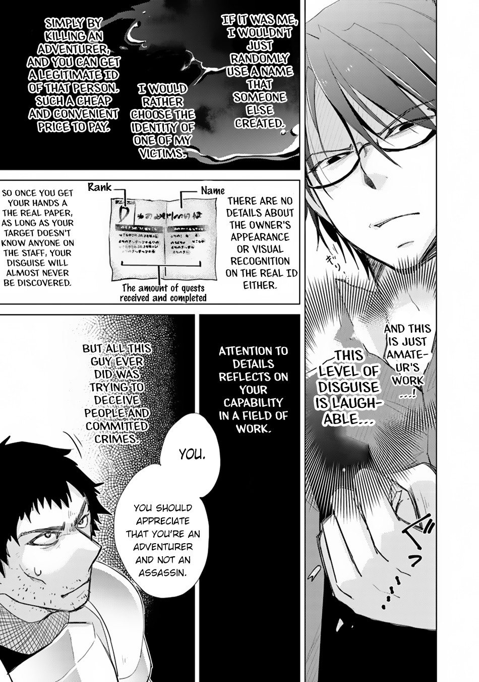 Hazure Skill "Kage ga Usui" o Motsu Guild Shokuin ga, Jitsu wa Densetsu no Ansatsusha Vol. 1 Ch. 2 第38页