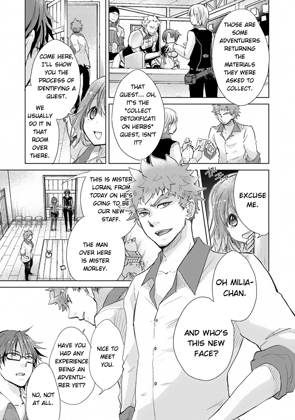 Hazure Skill "Kage ga Usui" o Motsu Guild Shokuin ga, Jitsu wa Densetsu no Ansatsusha Vol. 1 Ch. 2 第8页