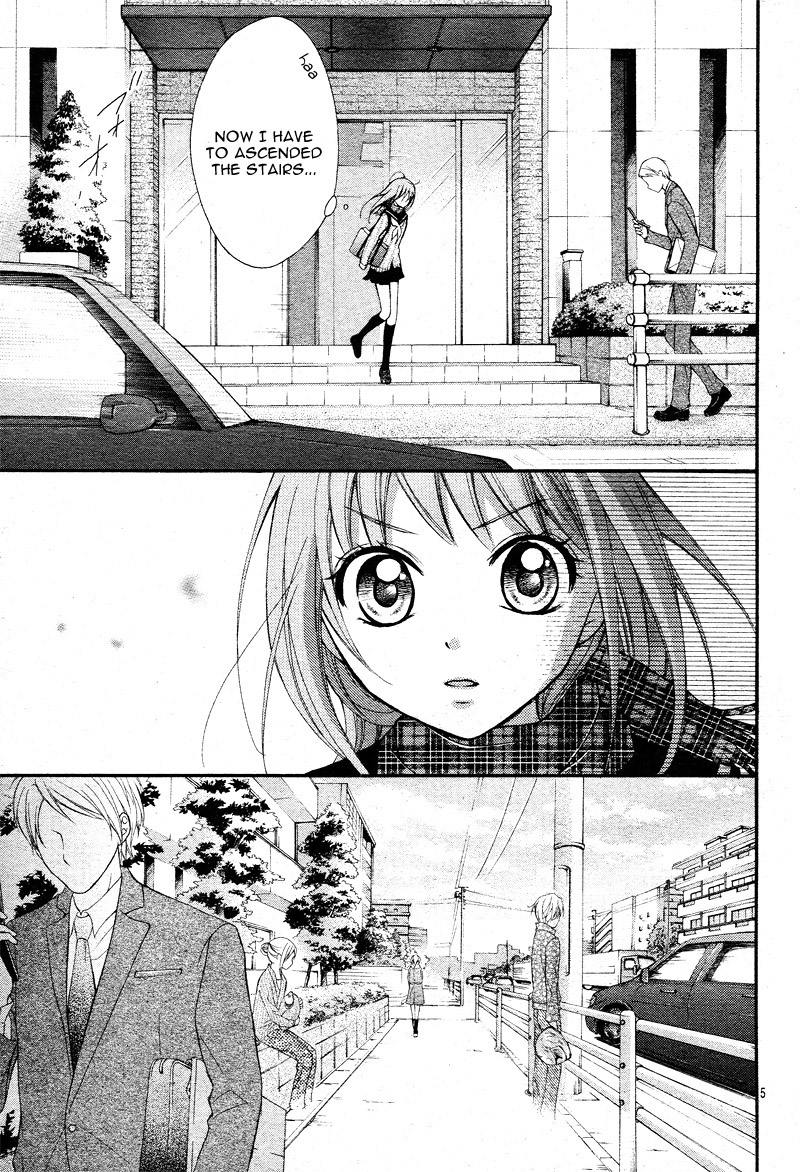 Ayakashi Hisen Vol. 1 Ch. 2 第8页