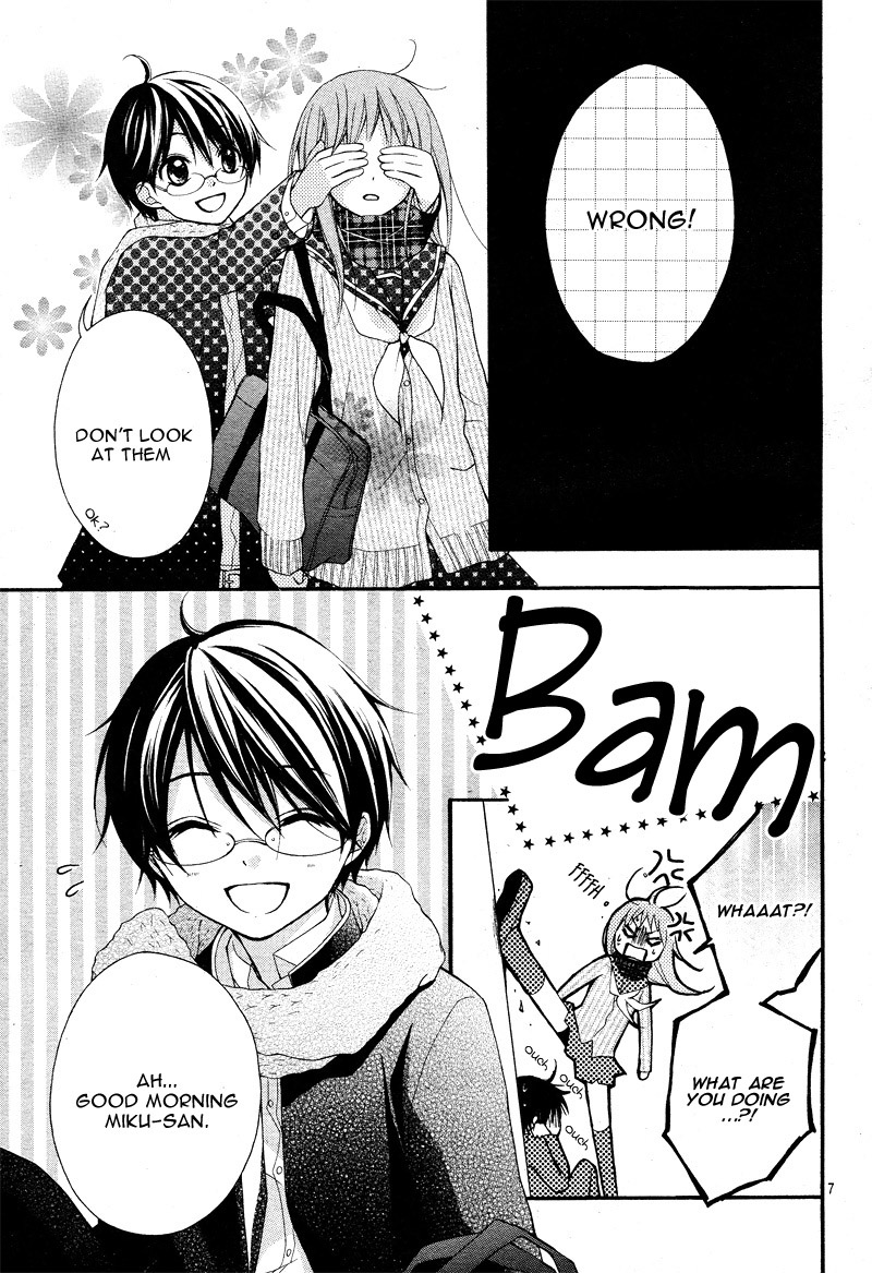 Ayakashi Hisen Vol. 1 Ch. 2 第10页