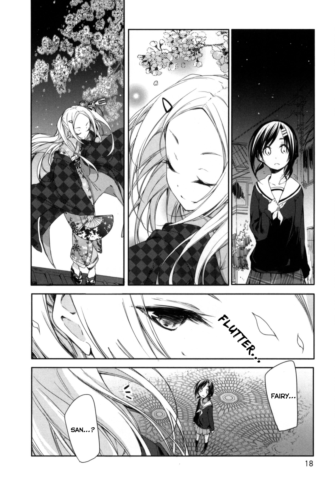 Hanayamata Shall we dance? 第20页