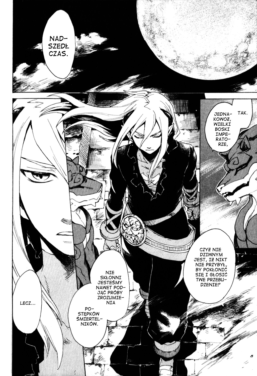 Breath of Fire IV: The Unfading Ones Przebudzenie 第24页