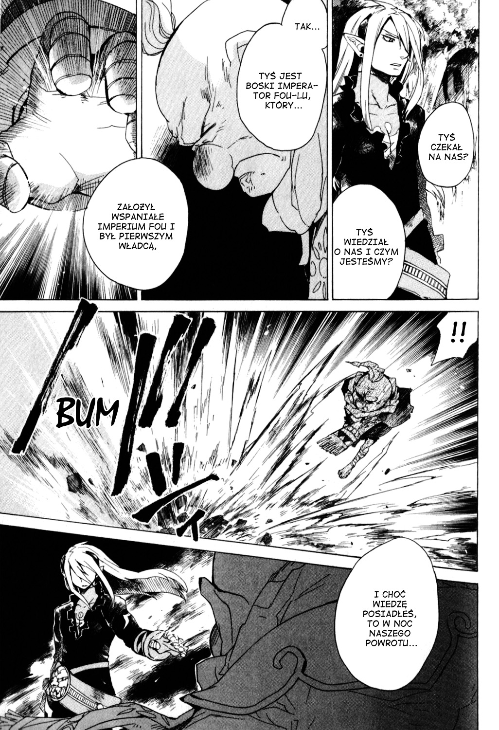 Breath of Fire IV: The Unfading Ones Przebudzenie 第27页