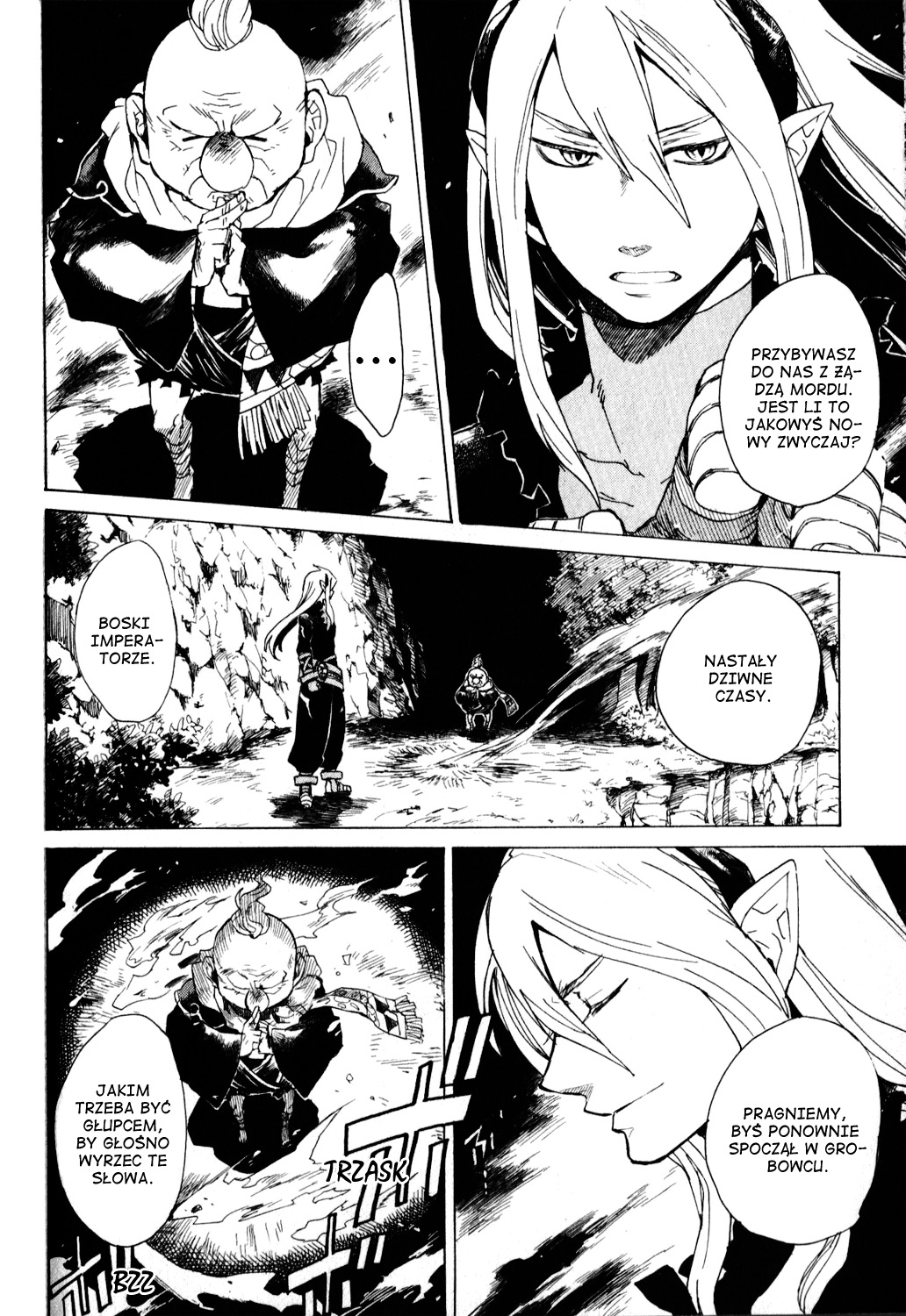 Breath of Fire IV: The Unfading Ones Przebudzenie 第28页