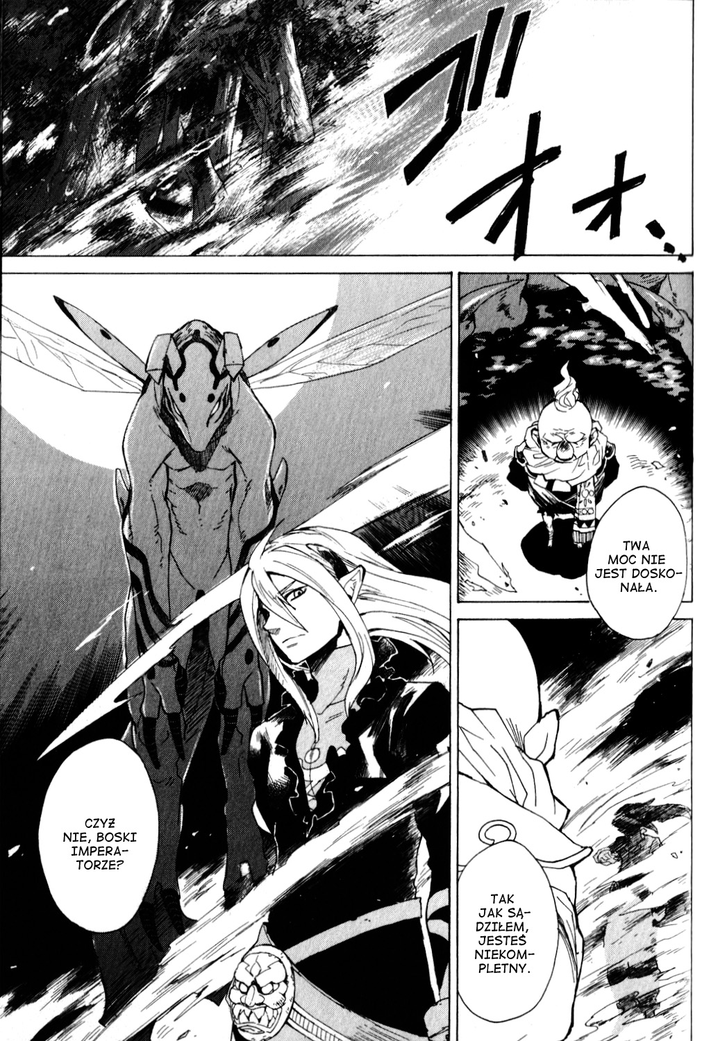 Breath of Fire IV: The Unfading Ones Przebudzenie 第31页