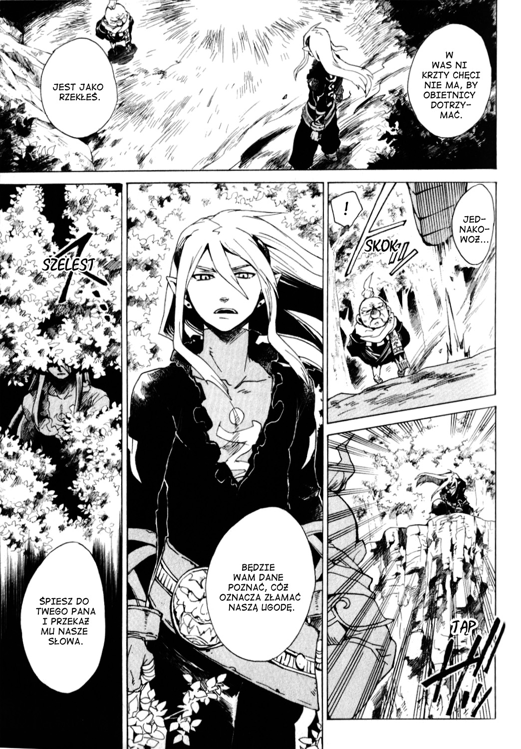 Breath of Fire IV: The Unfading Ones Przebudzenie 第35页