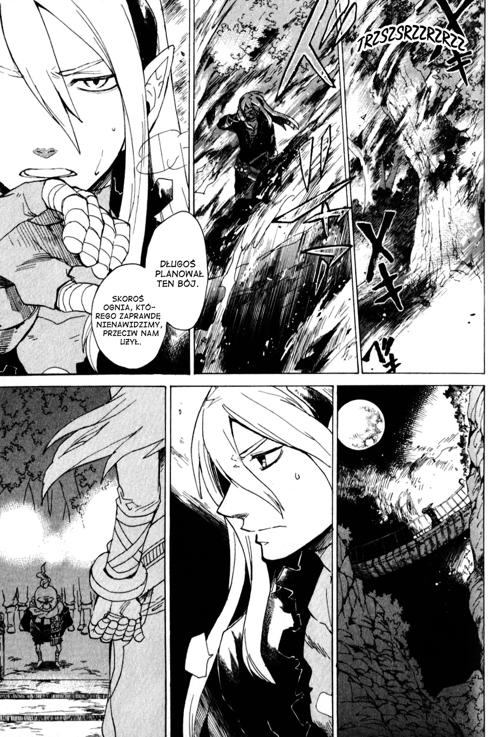Breath of Fire IV: The Unfading Ones Przebudzenie 第37页