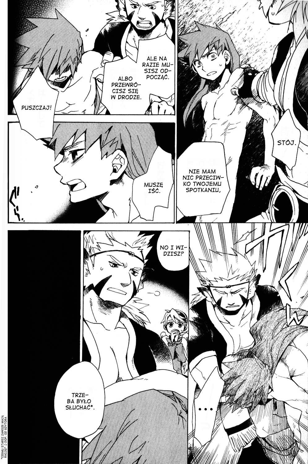 Breath of Fire IV: The Unfading Ones Przebudzenie 第42页