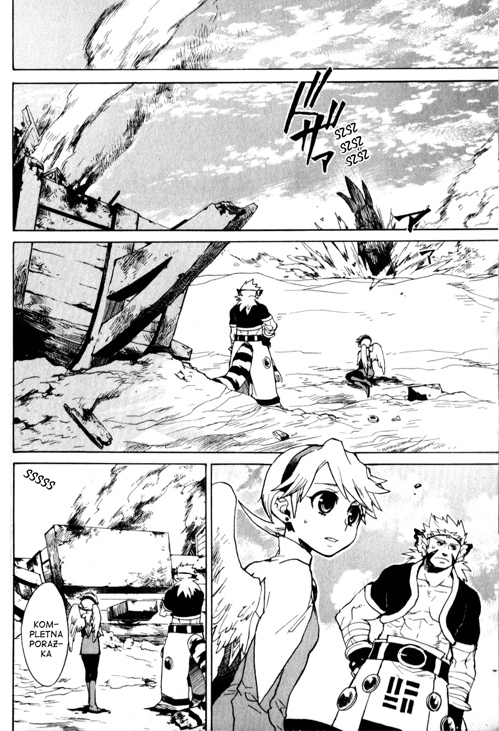 Breath of Fire IV: The Unfading Ones Przebudzenie 第8页