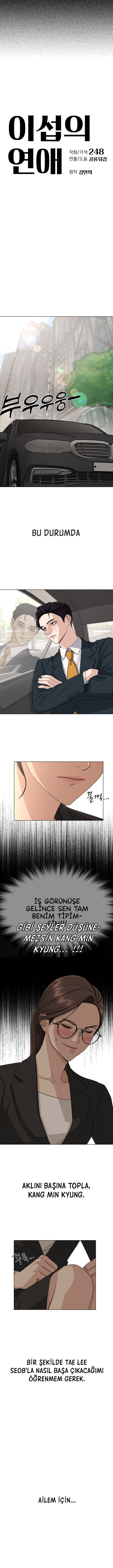 Iseop ui Yeonae Vol. 1 Ch. 3 第6页